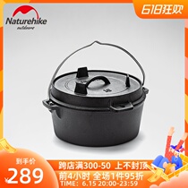 NH Norwegian Cast Iron Dutch Pan Outdoor Camping Pan Portable Barbecue hanging pan Saucepan Saucepan wok Field cover pan