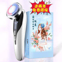 Li Jiaqi Recommended Heating Lift Tight for Home Export Makeup Remover Face Eye Dual-use Import Color Light Cosmetic Instrument