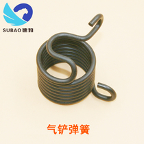 150190250 gas shovel spring wind pick wind pick spring gas pick spring pneumatic shovel gas hammer spring