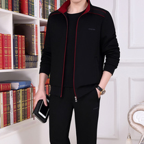 Middle-aged and elderly loose sports suit mens autumn and winter running clothes three sets plus velvet thickened dad sports suit winter