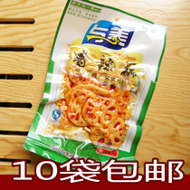 10 bags of Sichuan specialties and beautiful spicy lotus root casual snacks Pickles 70g
