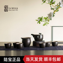 Taiwan Lubao Ceramic Dingyao dragon tea set Simple outdoor travel portable Spring Festival gift to send customers tea set