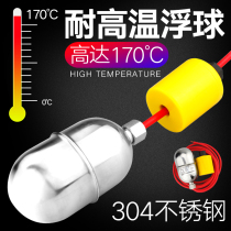 304 stainless steel high temperature liquid level float switch Float automatic water level controller Mercury acid and alkali resistance