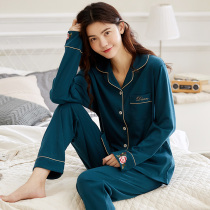 Korean version of womens pajamas spring and autumn cotton long sleeve cardigan home clothes autumn two-piece embroidery can be worn outside suit