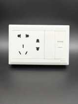 Clear computer with seven hole socket mesh core 8 core plus two-three hole socket clasp panel MDDG