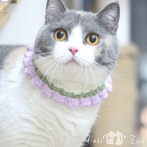 Cat cute sunflower sunflower collar collar fake collar fake collar pet hand knitted neck ring necklace