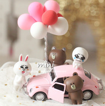 Cake Decoration 6 Cubs Handle Dolls Swing Dough Dough Double Dessert Birthday Party