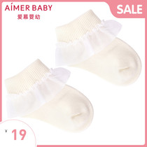 Adore children baby baby female baby socks little princess lace white childrens socks AB1942466