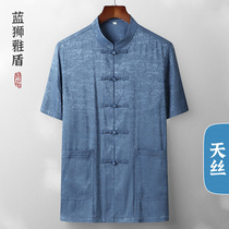 Summer Tian Tang suit mens short sleeves middle-aged elderly grandfather cotton linen Chinese style shirt Chinese father summer coat