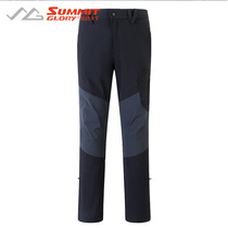 SUMMIT GLORY Range Rover World 2019 summer Men Outdoor Sports quick-drying trousers
