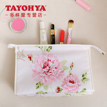 TAYOHYA multi house bathroom wash cosmetic bag storage bag Rectangular handbag waterproof polyester