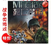 Board game death battlefield World War II tank soldier model modern war strategy desktop game table