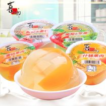 Xizhiro pulp jelly 200g * 6 cups children student assorted jelly pudding casual snacks gift bag