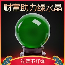 Special price high-end green crystal ball decorations at home study decorations room study decorations open house gift