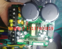 MD310 Inverter Drive Board Power Board Trigger Board 0.4 0.75 1.5 2.2KW