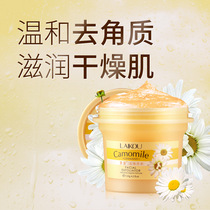 D S Durga (beauty) gentle exfoliating facial scrub gel body care for men and women