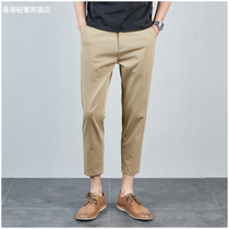 90% pants mens summer thin loose 9 points small footed pants mens trends 100 hitch casual pants youth elastic pants