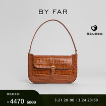 BY FAR Miranda Crocodile Crocodile Leather Tofu Underarm Bag Retro small crowdsourced High Sensation Hand Single Shoulder Women Bag
