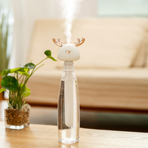 Fawn humidifier small portable usb purification air face hydration silent mineral water bottle Cup fog volume