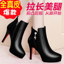 2020 autumn thick-soled high-heeled leather shoes thick-heeled womens shoes wild boots thin-heeled Martin boots pure leather winter womens shoes