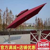 Outdoor beach umbrella Label with LED light Roman umbrella light Balcony Courtyard Sun Umbrella smart music light shading umbrella lamp