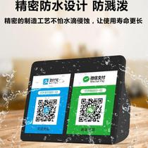 Outdoor creative radio Household money collection WeChat voice broadcaster Mobile phone portable mini loudspeaker collection