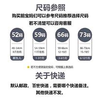 New jumpsuit 52 winter clothes baby baby size 50cm clothes newborn Winter Spring and Autumn premature baby models