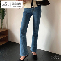 South Korea direct mail mocobling2020 Autumn New Korean slim leg straight jeans