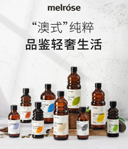 Melrose Sunflower Seed Sesame Olive Oil Kitchen Oil Pumpkin Seeds Flax Seed Walnut Butter Fruits Healthy Fish Oil