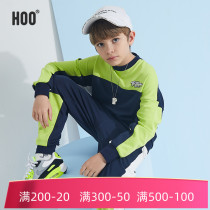hoo boy sports suit spring new big childrens clothing 170-180 sweater jacket trousers autumn handsome teenager