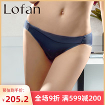 Lofan glossy small sexy hip-raising briefs womens low waist mid-waist incognito womens panties healthy bottom crotch 5145