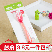 Newborn Temperature Sensitive Discoloration Tablespoon Baby Soft Spoon Single Bottling Baby Fed Water Small Spoon Infant Cutlery Supplies