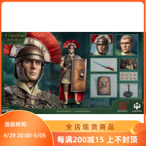 HHMODEL HAOYUTOYS 1 6 Imperial Legion thirteen Legion of Pave Changi
