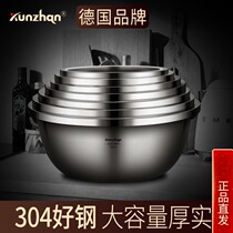 German kunzhan304 stainless steel egg pot food grade household kitchen washing basin drain basket fruit artifact