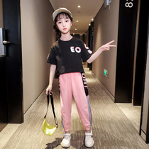 Korean Girls Set 2021 Summer New Korean Edition Mid-Datsu Cotton Short Sleeve Casual Sports Trend Two-Piece