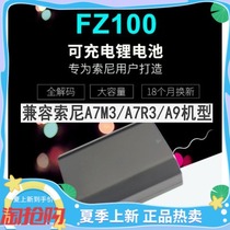 a7r3 Battery NP-FZ100 ILCE-9 a7m3 A9 a7rm3 A7R4 Mirrorless Camera Battery