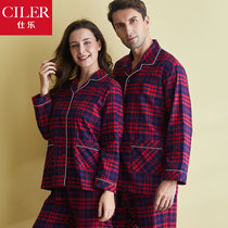Shile couple Mens Home clothing suit cotton thick loose pajamas womens two-piece long sleeve