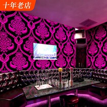 ktv wallpaper karaoke hall flash Wall cloth 3d reflective special bar luminous box corridor aisle background wall wallpaper