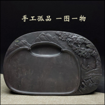 Inkstone Duanyan Songshan scenic Mazikeng Zhaoqing Natural rough stone calligraphy and painting handmade gift box Lone handmade Wenfang