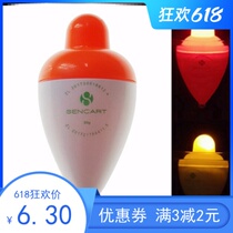 Mesozoic Fish Flash Float Rod Rod Rock Roller Belly Float Ball Electronic Bite Hook Flash Night Cursor