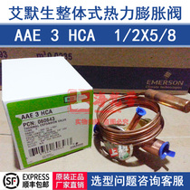 EMERSON AAE3HCA EMERSON One-way air energy ALCO Heat Pump Thermal expansion valve 060643