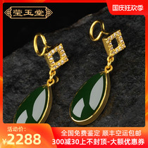 999 gold inlaid Xinjiang Hotan Jade womens gold jade earrings earrings ladies earrings