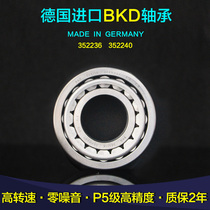 Germany imports BKD original tapered roller bearings 352236 352240