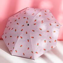 Carrot Umbrella Umbrella hipster Sunshine and Rain Dual Folding Black Polaro Sunshade parasol Creative Umbrella