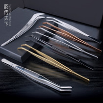 Stainless steel tea clip Tea clip Tea tweezers Clip for washing teacup Tea ceremony Kung Fu tea accessories Household non-slip