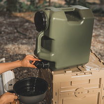 gooutspringhillson is an outdoor camping portable bucket with a faucet plastic water container to drink water