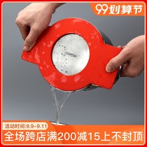 Silicone Tempered Glass Cover Cover Inner Pack 304 Stainless Steel Cover Pot Pad Heat Insulation Pad 16 18 20 24cm