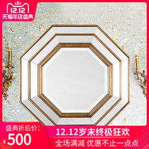 Fashion minimalist wall decoration mirror New Chinese 8-side mirror sofa Background wall wall-mounted wall decoration Living room Hyun Off mirror
