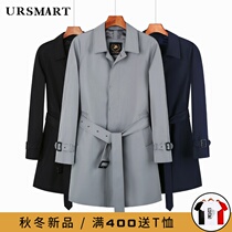 Business windbreaker mens single-breasted Spring and Autumn New Youth casual loose British long gray mens coat