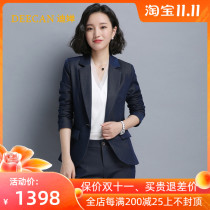 High-end female president suit suit suit dress female 2021 New Sales Department work clothes host business wear autumn